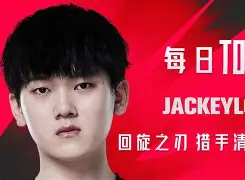 爱游戏-冠军杯kic狼队和ag加赛回放