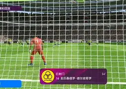 爱游戏官方网站-罗斯 多伊